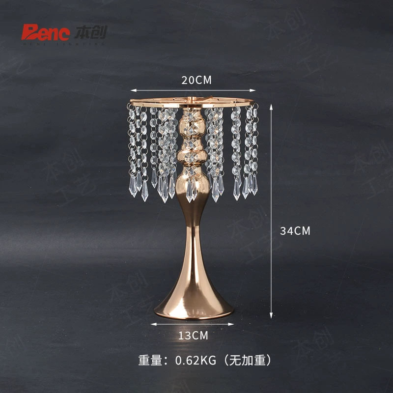Table centerpiece stand 8360-1 — iron frame with crystal bead chains, chromine or golden, 20×H28–55 cm