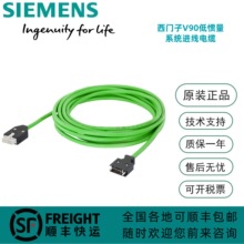 ���T��V90 2500S/R�������a����|6FX3002-2CT20/12-1AD/AF/BA/CA