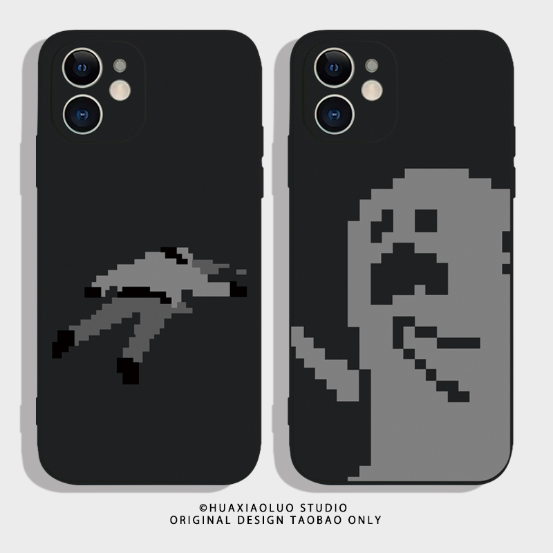 Scary~ Pixelated creative niche design for iPhone 15 new model 16 Pro Max Apple 14 Huawei P50/Mate6 Scary~ Pixelated creative niche design for iPhone 15 new model 16 Pro Max Apple 14 Huawei P50/Mate6