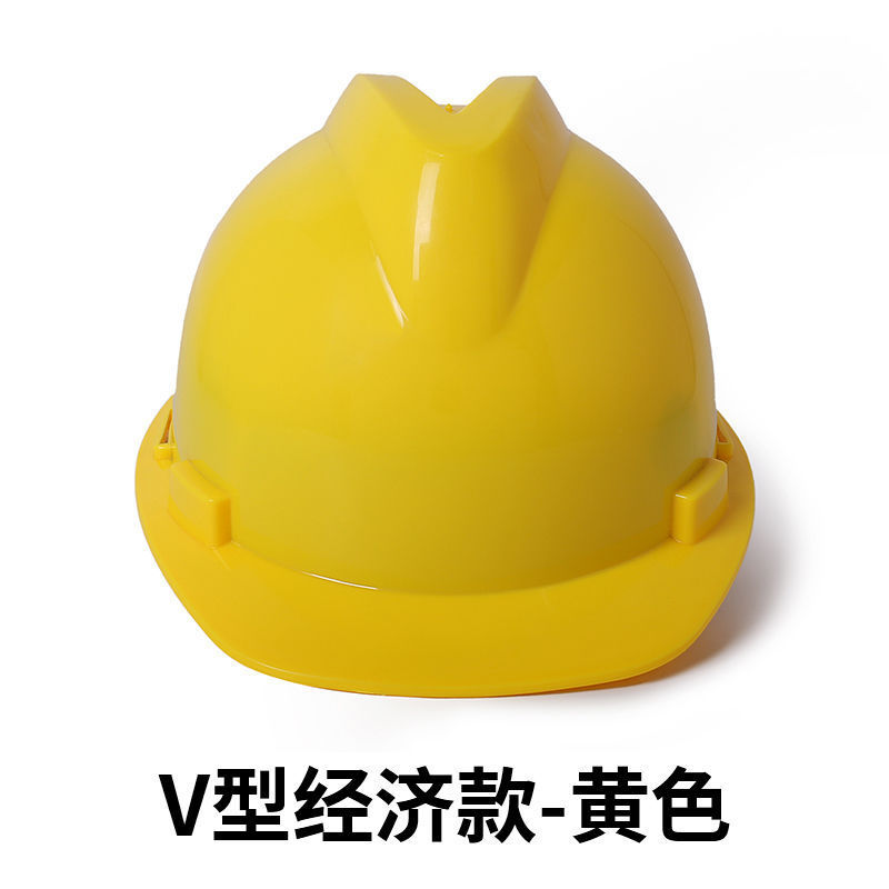 高强度透气工地安全帽男施工领导建筑工程防撞帽国标头帽全盔印字|undefined