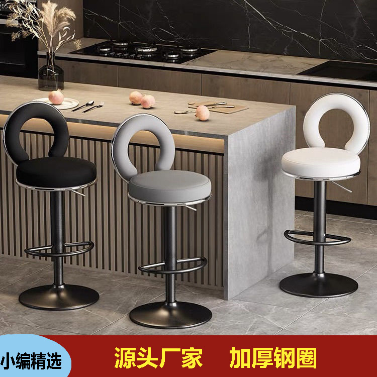 Silla de bar respaldada taburetes altos para el hogar taburetes modernos simples de alta calidad cajero de recepción elevador silla de bar alta