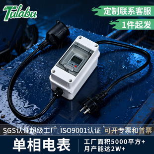�羳����IP65��ˮ�Ƅ�ʽ����䔵�������CEE���^Ӌ����
