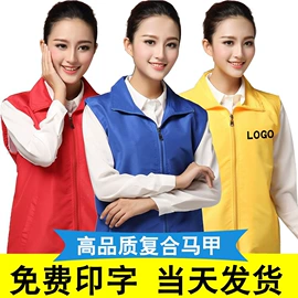 男Polo衫;男式休闲马甲;男式T恤