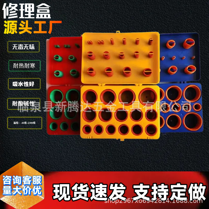 硅胶 (4)_8953.jpg