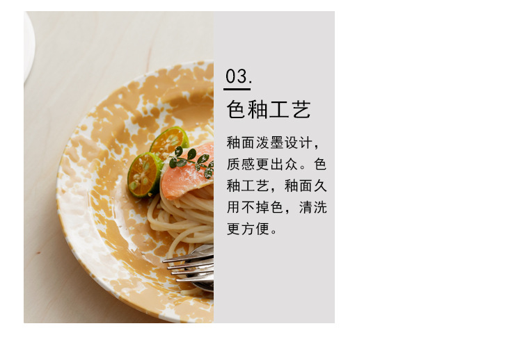 详情_17.jpg