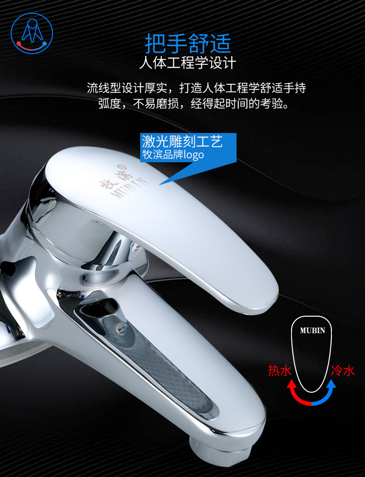 ab8089f0-9478-4157-9ab8-4a49bec8042c.jpg