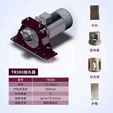 TR380������ ֱ�Bʽ늙C �Ͳ��󁆒����� ���^���