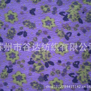 �˽zϵ�ЮaƷ���Ứ�����U   �����Uӡ��120D����z*30s