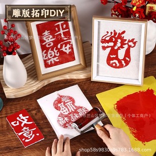 �ꮋ��ӡ�����b������z�ֹ�diy�残�����ϰ�ӡˢ���bӡˢ�g