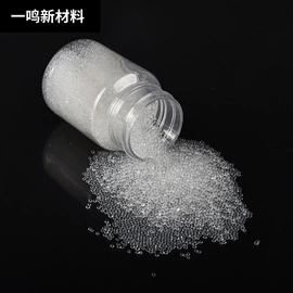 硅胶;催化剂用载体;硅氧化物