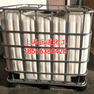 Supply of carboxyl nitrile rubber latex for dipping in stock of thin gloves