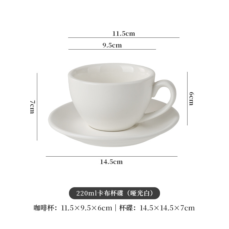 300ml de cerámica europea dibujo de flores café con latas de café especial conjunto de taza de café pequeño lujo retro mate concentrado