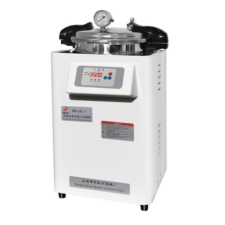 Шанхай Shen'an вертикальный паровой стерилизатор LDZF-30KB-II автостопки