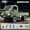 Remote control dump truck [green] tippable + with lights