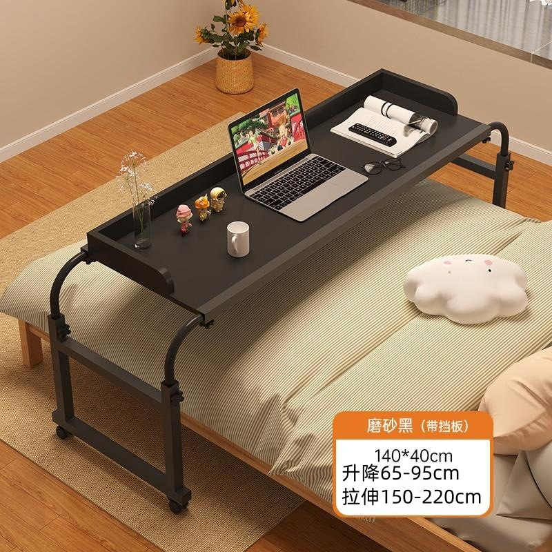 프로스트 블랙 (베플 부착) 140*40cm [2.3 m 침대용]]