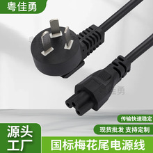 ����÷��β�Դ�� ��X�Pӛ���Դ��늾� �����Դ�m����늾����l