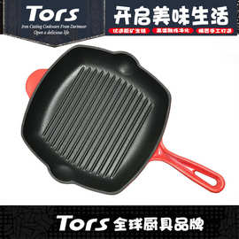托尔斯铸铁搪瓷红色单柄方牛排煎盘珐琅平底条纹烤肉铁煎锅不生锈