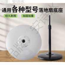 �̶���ȫ�Ɍ�����L�ȵױP��ʹ�ñP��������L����������ü�ͥ��