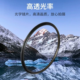 摄影摄像器材;运动摄像配件;相机三脚架