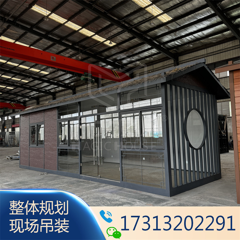 成都现货民宿金属雕花板房屋仿古农村养老房中式移动房屋设计