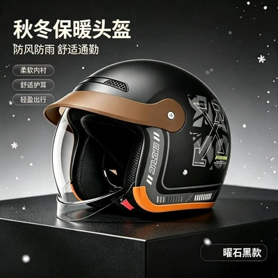 windproof safety helmet, universal for all – Motosiklet kaskı (dəbilqə) - new-model-built-in-mirror-inkstone-black