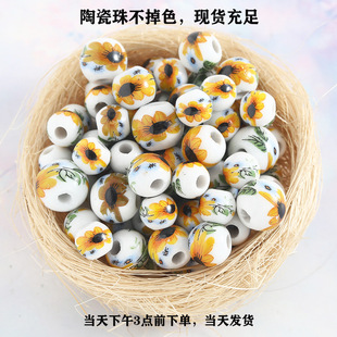 ��������տ��N���մ������໨���L�����ֹ�diy�Ʒ������ϰ�