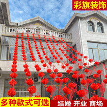 ��c��Y�����r��Ժ������ϲ������ͥԺ������\�bY����Ʒ��ȫ