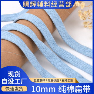 �|ݸ�S�����l���ޱ⎧Ь��ѝ�^�KЬ������o��10mm�ޱ�Ϟ��
