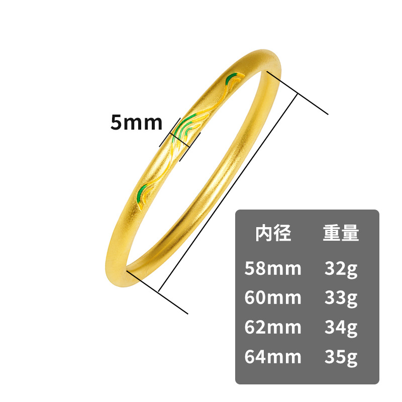 Pulsera antigua línea patrón Dunhuang tallado Vietnam arena oro pulsera aleación de cobre todo fósforo estilo antiguo accesorios estilo chino