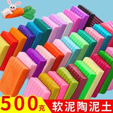 ܛ�������b12/24/36/50ɫճ����ͯ���ܛ�����W�����ò�ɫ��Ƥ��