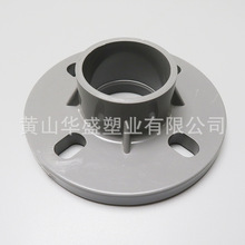 63upvc���Ϸ��m DN50pvc-uһ�w���m 2��upvc������ϩ���m�ݽz�̶�