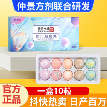 ���l�پ����������ɱ������_�� ��������ԡ�}���w�̝����_��