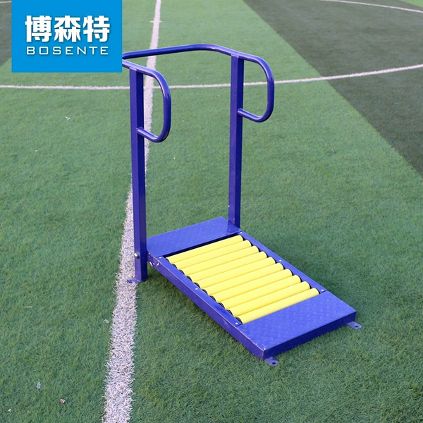 Single treadmill