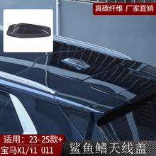 �m��22-25��+���RX1/i1 U11 ��̼�w�S���~���쾀�w��܇����b��