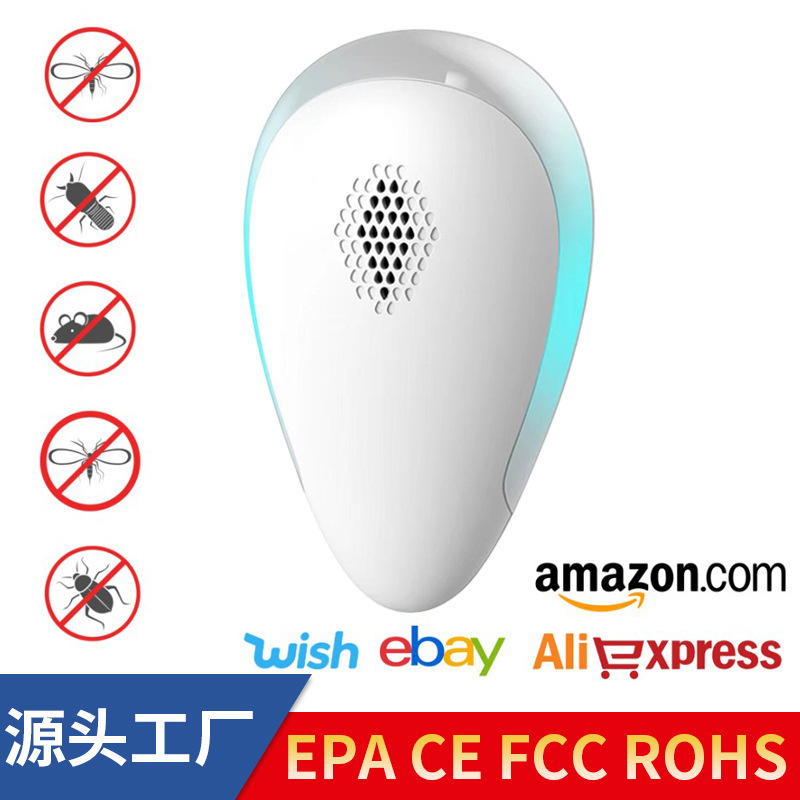 新型超音波蚊駆除器ねずみ駆除器電子新品蚊駆除器ねずみ駆除ゴキブリ神器|undefined