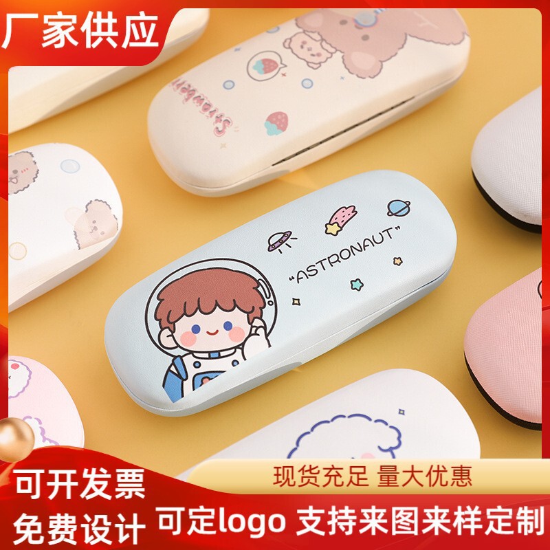 Glasses Case with Cartoon Pattern, Cute, Portable, Pressure-Resistant, for Students and Girls, for Storing Myopia Glasses and Sunglasses