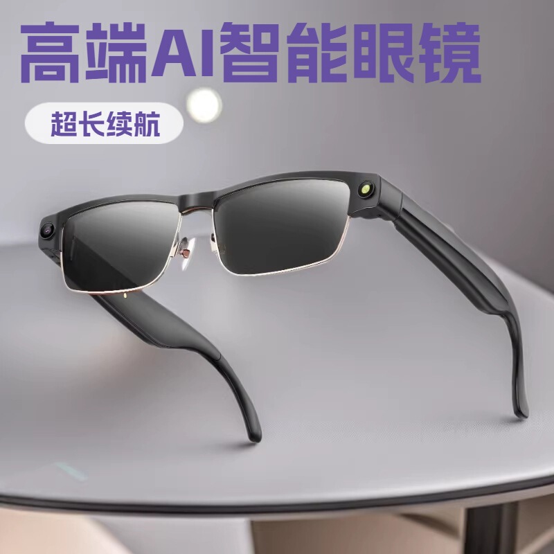 Cross-Border New Model L802Ai Smart Glasses with 8Mp High-Definition Camera, Anti-Shake, 1200P High-Definition Bluetooth Glasses