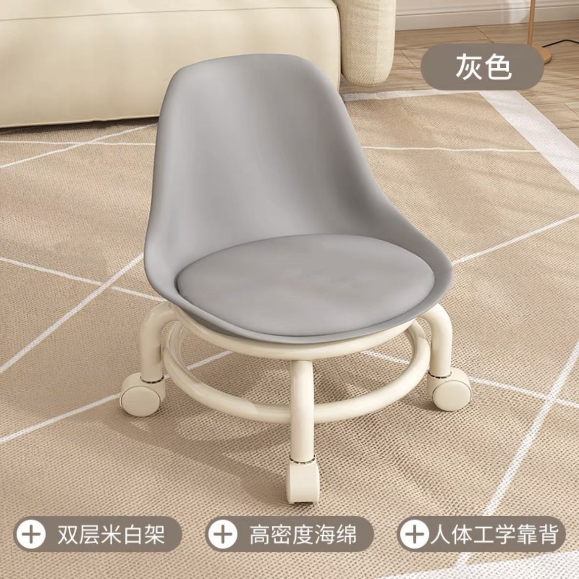 小凳子滑轮矮凳学步凳子万向轮矮凳超矮小凳子美缝小椅子带靠背凳