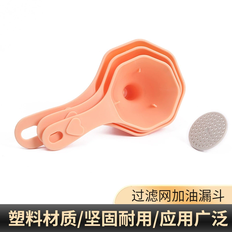 Многофункциональный костюм для утечки масла «Три в одном» можно повесить пластиковую масляную воронку, автомобиль и мотоцикл могут фильтровать утечку масла