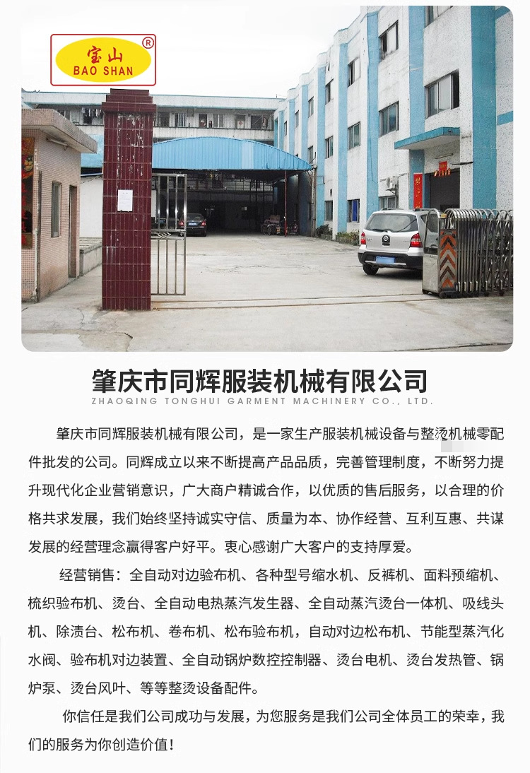 O1CN01WKn4bO2J7o2piwuWd_!!2216