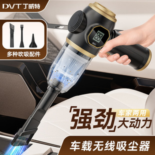 Factory Direct Sales Wireless Handheld Car Vacuum Cleaner Multi-Functional Powerful Blowing and Suction Dual-Purpose Small Portable Dust Blower