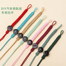 DIY72̖�������Y耳׿��K�Ӱ��Ʒ����~���J����X耳׿��K��