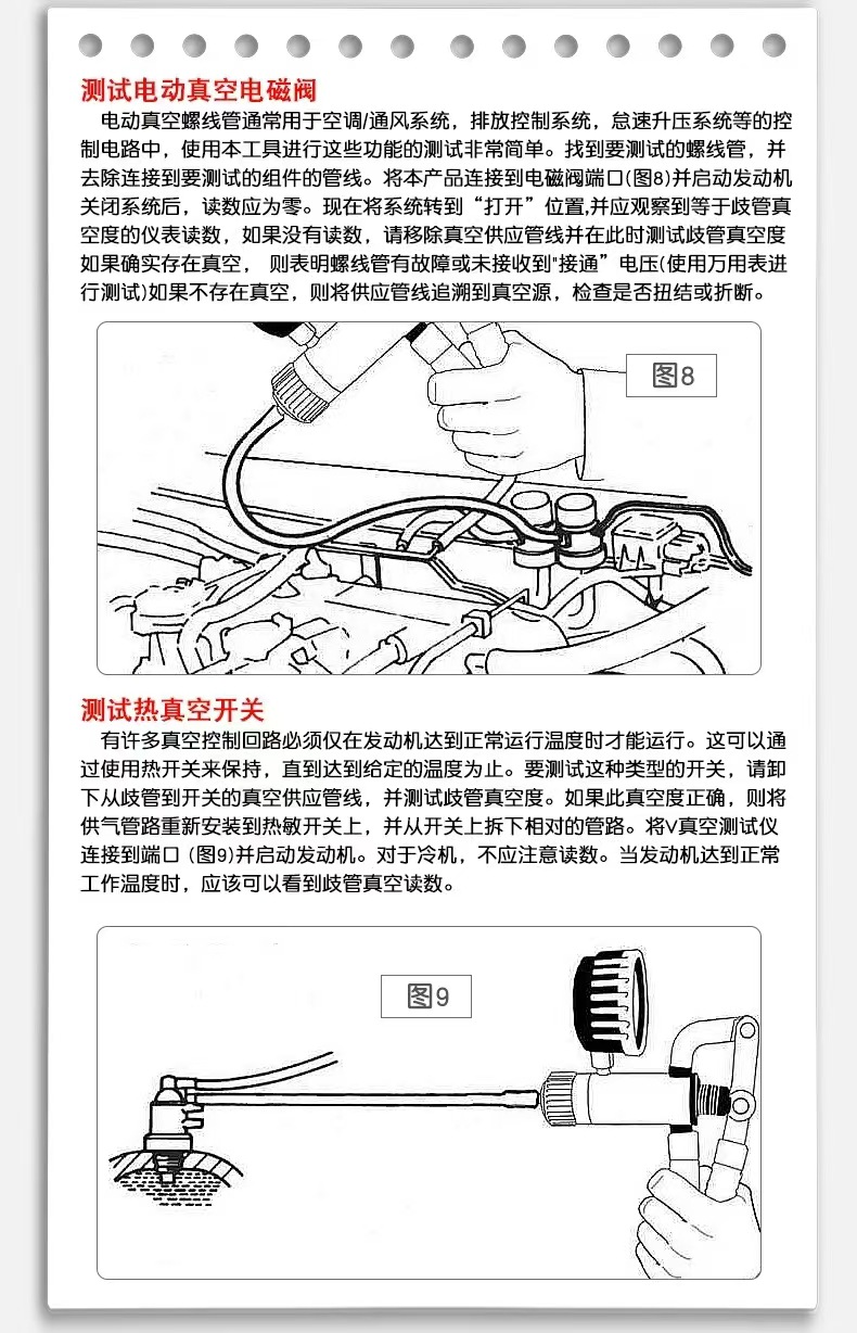 微信图片_20240923104538.jpg