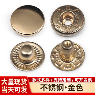 �����ĺϿ۲��P䓵׿۽�ɫ15mm�L�A����ĸ��Ƥ��Ƥ�������