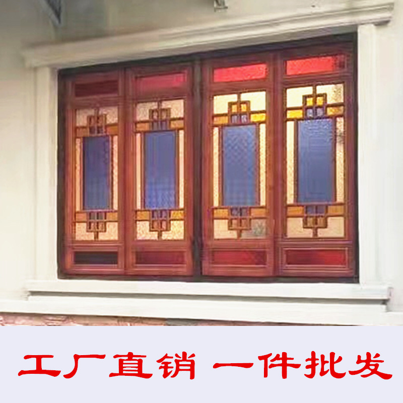 广州源头工厂直销爆款实木花格满洲窗 海棠花玻璃铝合金仿古门窗