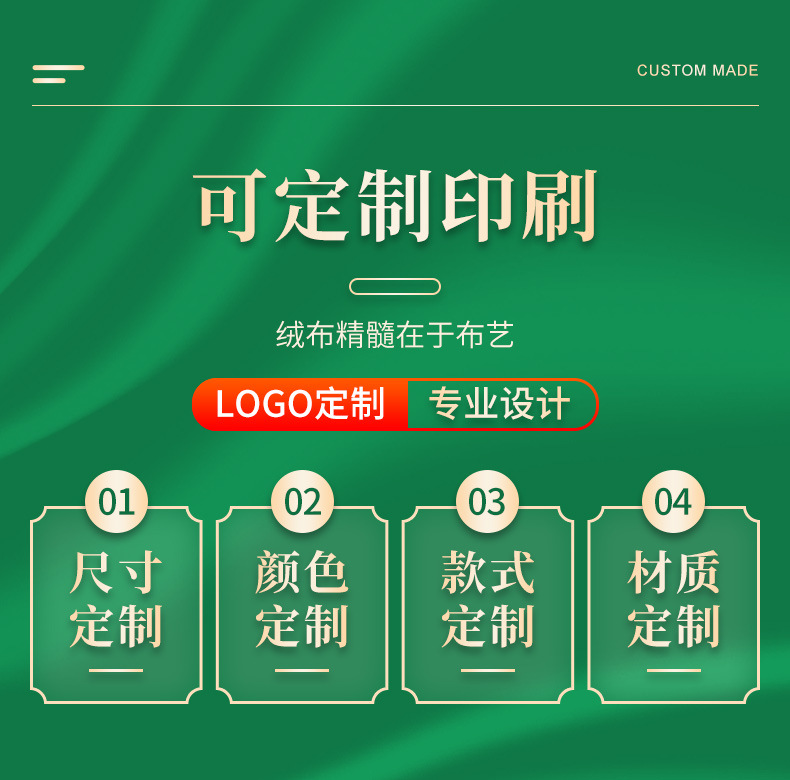 详情-深圳市明惠辉包装材料有限公司-1_16