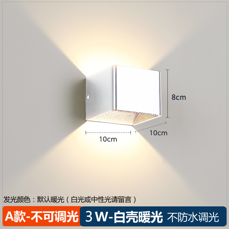 クロスボーダー LED 人体センサーウォールランプパンチフリー配線磁気充電式ウォールランプ寝室のベッドサイドの雰囲気ナイトライト|undefined