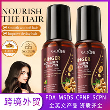 ȫӢ��SADOER�������מ�혻����B�o�l���� �o�l�ؿ羳���Q���l