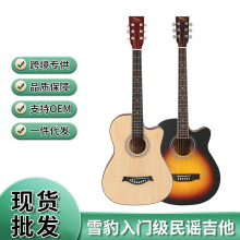 ѩ���������l38�����T���˳��W�����W�������И˅����ɿ����{����