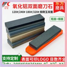 ?8���p��ĥ��ʯ���ÏN��200MM��������l�؄��������ʯ�ܽ���ĥ